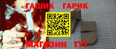 кокаин перу Комсомольск-на-Амуре