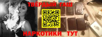 кокаин перу Комсомольск-на-Амуре