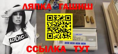 МДМА Коммунар