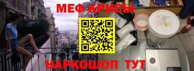 спиды Конаково