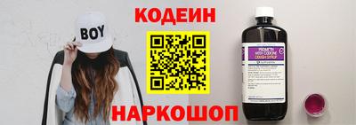 МДМА Коммунар