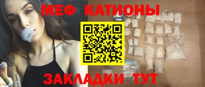 МДМА Коммунар