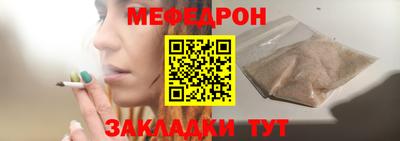 спиды Конаково