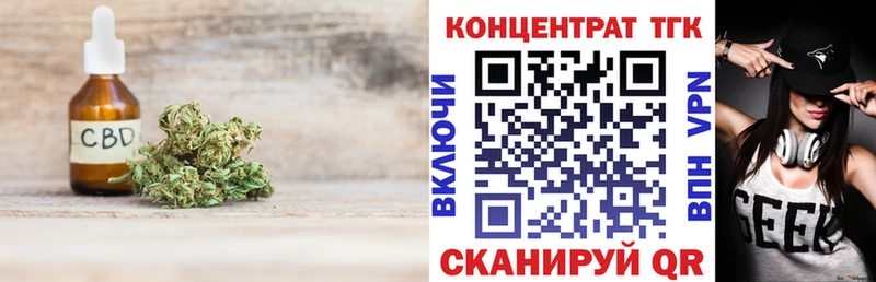 как найти   Мыски  kraken сайт  ТГК Wax 