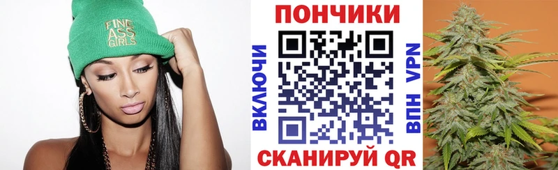 Марихуана семена  что такое наркотик  Мыски 